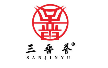 三晋誉酒