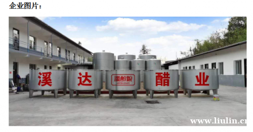 /attachment/editor/20251124/1763971563vjmec.png /attachment/editor/20251124/1763971563vjmec.png