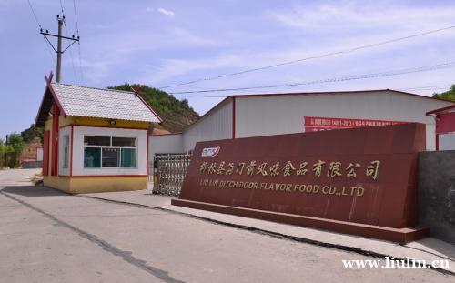 /attachment/editor/20251210/1765336674zzgju.jpg /attachment/editor/20251210/1765336674zzgju.jpg