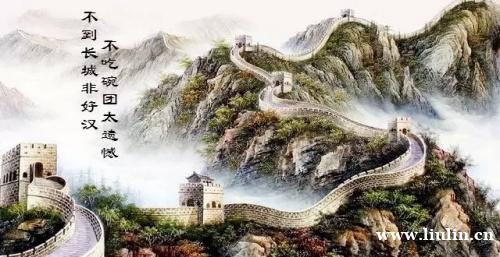 /attachment/editor/20251210/17653388329rvel.jpg /attachment/editor/20251210/17653388329rvel.jpg