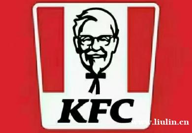 柳林肯德基招募员工,年满18周岁在校学生或社会兼职人员,热情