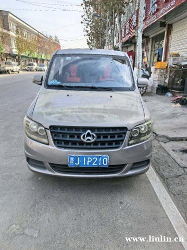 闲置一辆14年长安欧诺千元封闭式货车一辆,**动机没动过一个 闲置一辆14年长安欧诺千元封闭式货车一辆,**动机没动过一个