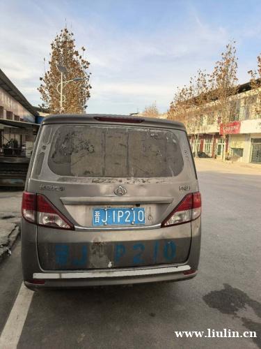 闲置一辆14年长安欧诺千元封闭式货车一辆,**动机没动过一个 闲置一辆14年长安欧诺千元封闭式货车一辆,**动机没动过一个