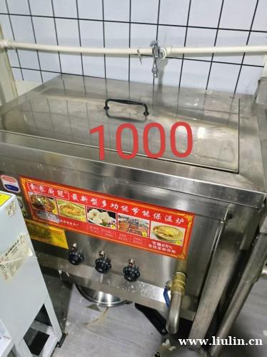 【柳林18米街】二手厨房用品打包转让,仅用2个月,近乎全新, 【柳林18米街】二手厨房用品打包转让,仅用2个月,近乎全新,