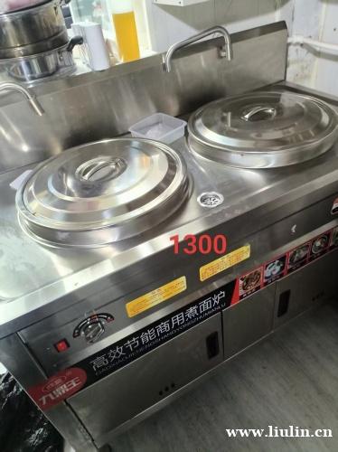 【柳林18米街】二手厨房用品打包转让,仅用2个月,近乎全新, 【柳林18米街】二手厨房用品打包转让,仅用2个月,近乎全新,