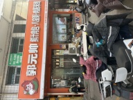  郭元帅鲜汁肉包诚聘女工5名，带班2名。女工综合薪资3000