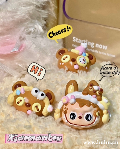 招聘手绘珠画师2名 | 弹性工作+绩效提成,热爱手工的女生看 招聘手绘珠画师2名 | 弹性工作+绩效提成,热爱手工的女生看