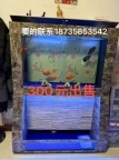 出售鱼缸：长1.5米高1.6米 地址：薛家湾东西自取