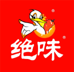 购物广场对面绝味鸭脖招聘营业员一名！上一休一，要求女性（25