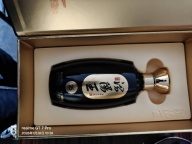 有两箱汾阳王25年，原价328一瓶，本人不喝酒所以便宜处理。