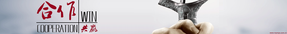 山西溪达醋业有限公司 山西溪达醋业有限公司