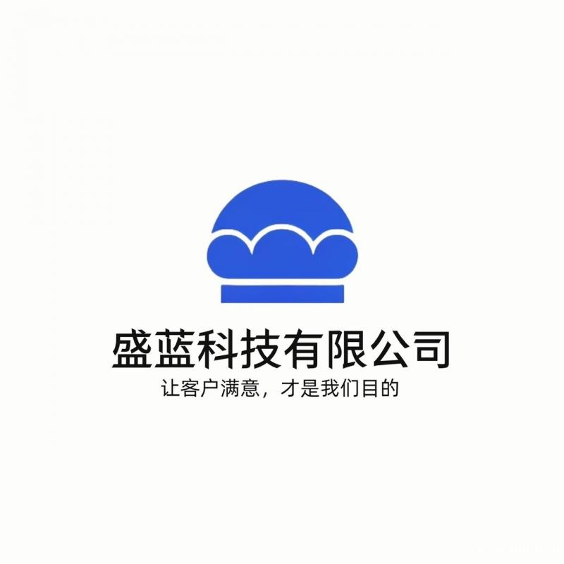 招聘 电商客服两名(负责接待平台,淘宝,拼多多,小红书,京东 招聘 电商客服两名(负责接待平台,淘宝,拼多多,小红书,京东