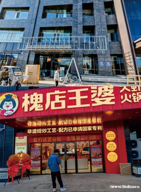 柳林本地|门头发光字|加油站整体装饰|楼体亮化|大型喷绘 铝 柳林本地|门头发光字|加油站整体装饰|楼体亮化|大型喷绘 铝